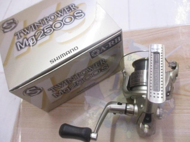 03ツインパワーMg 2500S