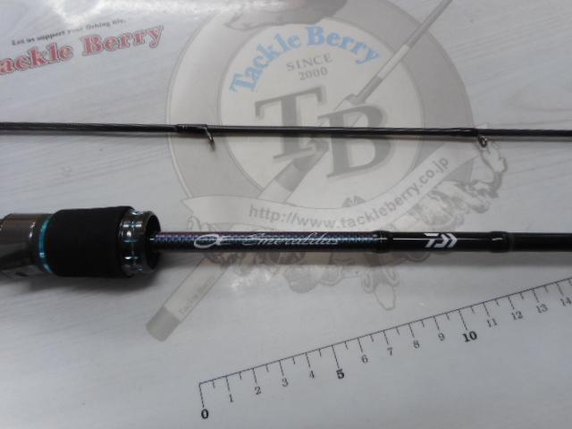 エメラルダスMX BOAT 511LS-S・Q