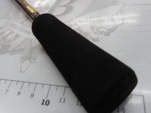 エメラルダスMX BOAT 511LS-S・Q