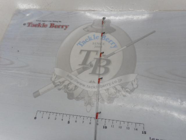 エメラルダスMX BOAT 511LS-S・Q