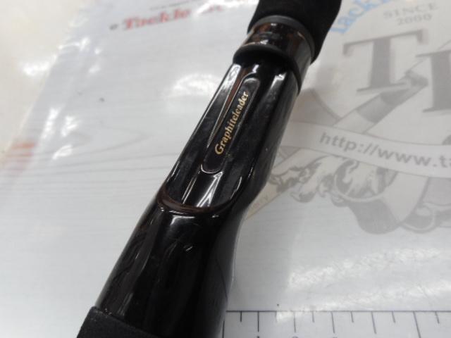 ヌーボカラマレッティー GCROC-582MH-TS