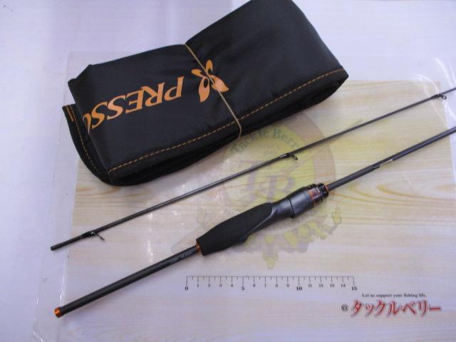 プレッソAIR AGS 510UL-E｜＠ベリーネット 日本最大新品中古釣具WEB