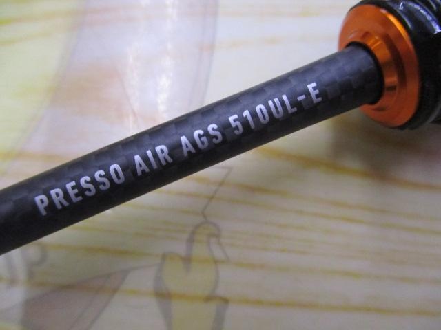 プレッソAIR AGS 510UL-E｜＠ベリーネット 日本最大新品中古釣具WEB