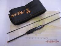 プレッソAIR AGS 510UL-E