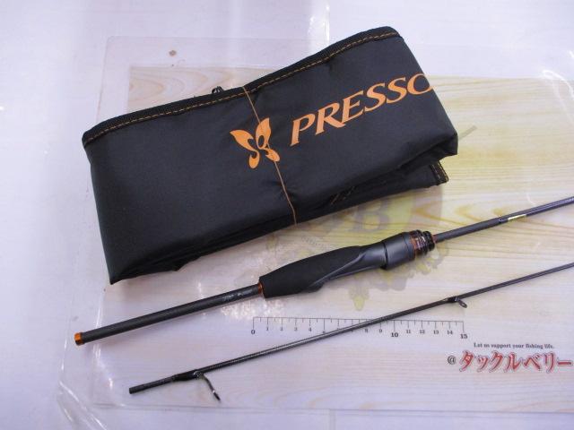 プレッソAIR AGS510UL｜＠ベリーネット 日本最大新品中古釣具WEBショップ