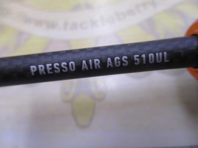 プレッソAIR AGS510UL