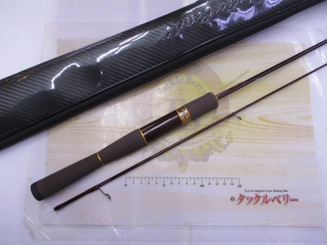 フォーナインマイスターホワイトウルフ62UL-TRZ