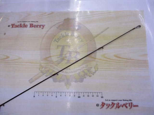 フォーナインマイスターホワイトウルフ62UL-TRZ