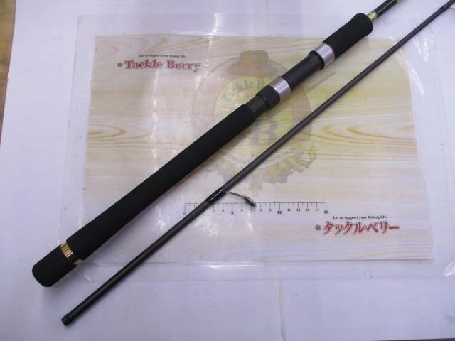 ルアーマチック S86ML