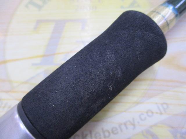 ルアーマチック S86ML