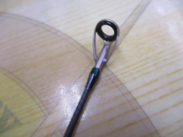 ルアーマチック S86ML