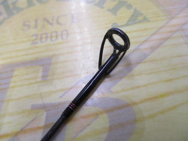 トラスティックS610L