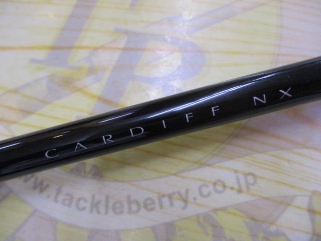 カーディフNX S77ML