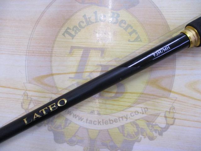 ラテオ 93M/MH・K