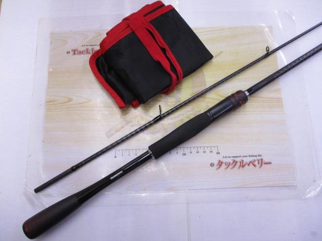 20ゾディアス 270MH-2