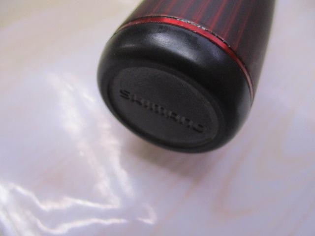 20ゾディアス 270MH-2