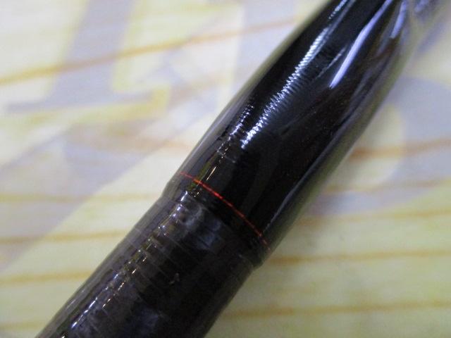 20ゾディアス 270MH-2