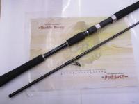 コルトスナイパーSS S96M