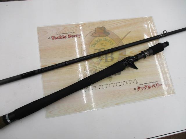 ブラックスケールディスタンスエディション BSDC-83X 玄景