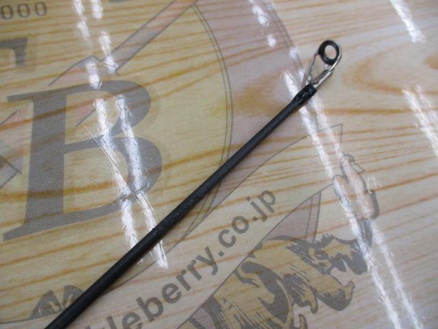 ブラックスケールディスタンスエディション BSDC-83X 玄景