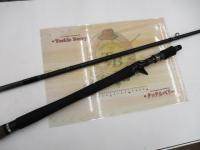 ブラックスケールディスタンスエディション BSDC-83X 玄景