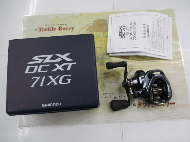22SLX DC XT 71XG
