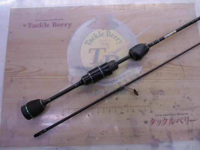 マスビートエクストリーム MES-582UL