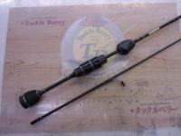 マスビートエクストリーム MES-582UL