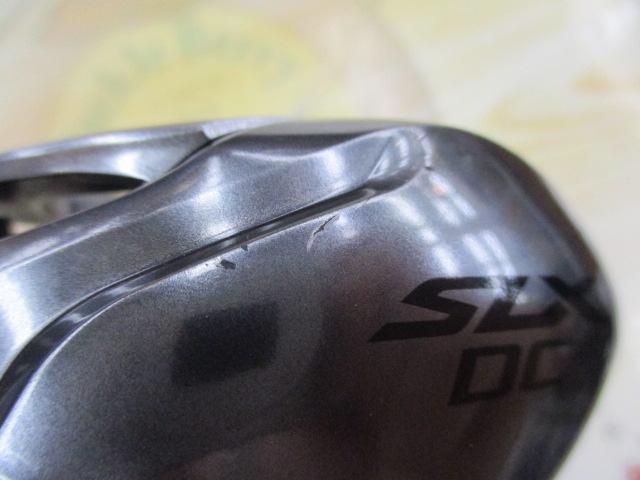 22SLX DC XT 70XG