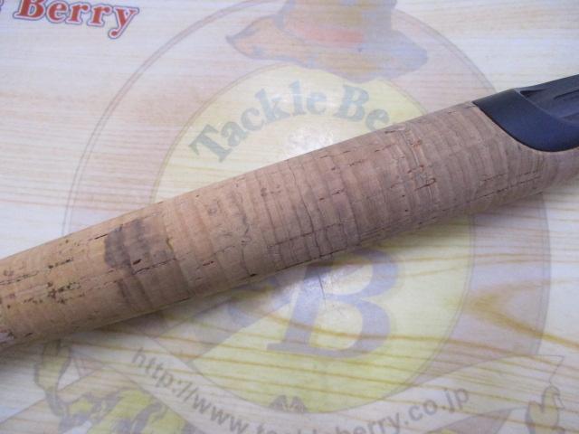 トラスティックS810M