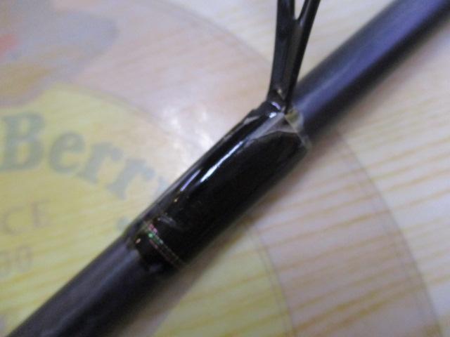 トラスティックS810M