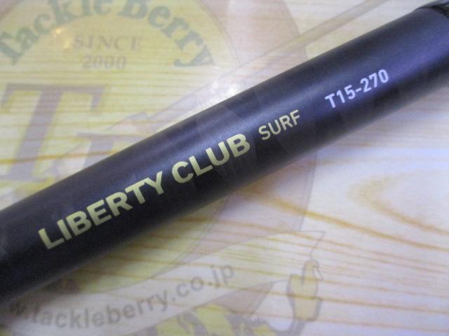 リバティクラブサーフT 15-270・K