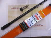 リバティクラブサーフT 15-270・K