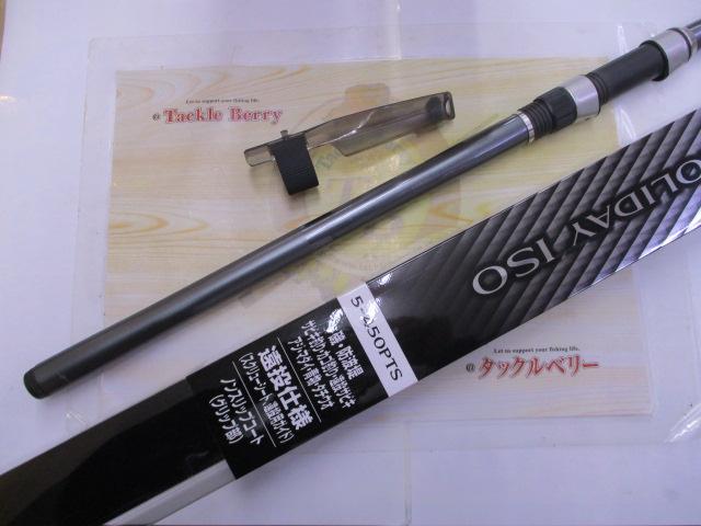 17ホリデー磯 5号450PTS