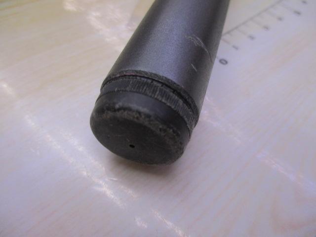 17ホリデー磯 5号450PTS