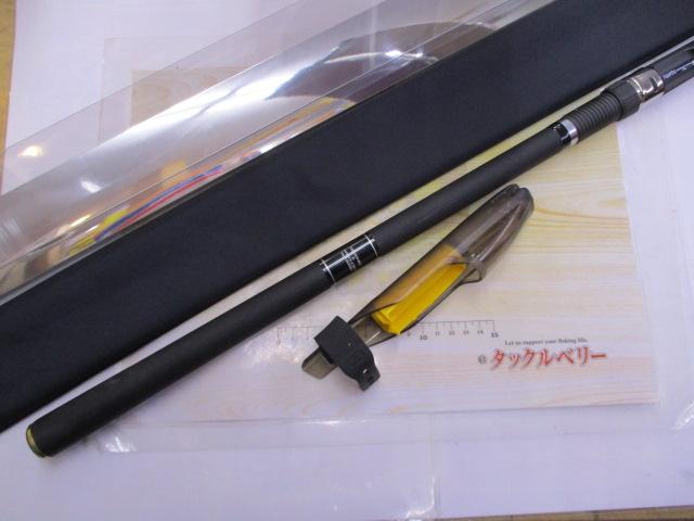 NS 遠投 4号プラス 4.50｜＠ベリーネット 日本最大新品中古釣具WEBショップ