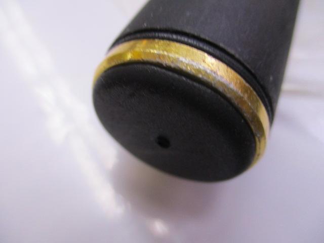 NS 遠投 4号プラス 4.50