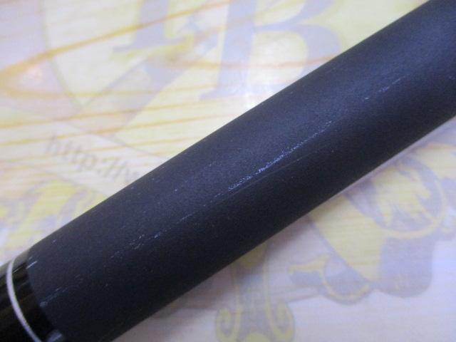 NS 遠投 4号プラス 4.50