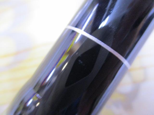 NS 遠投 4号プラス 4.50