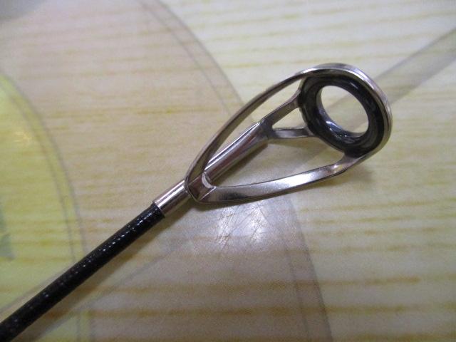 NS 遠投 4号プラス 4.50