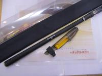 NS 遠投 4号プラス 4.50