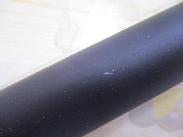 プロステージエクシード磯 5遠投-450