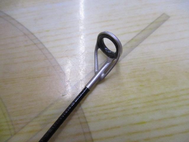 プロステージエクシード磯 5遠投-450