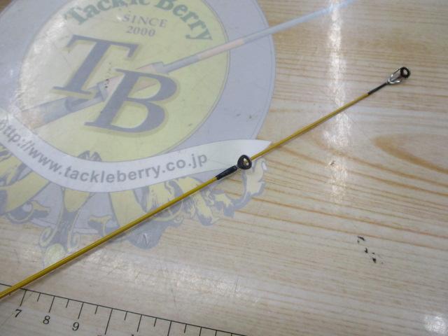 バーチカルプロ35miniⅡ イエロー