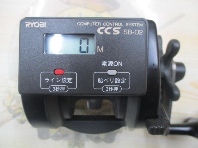 アラート棚SS500