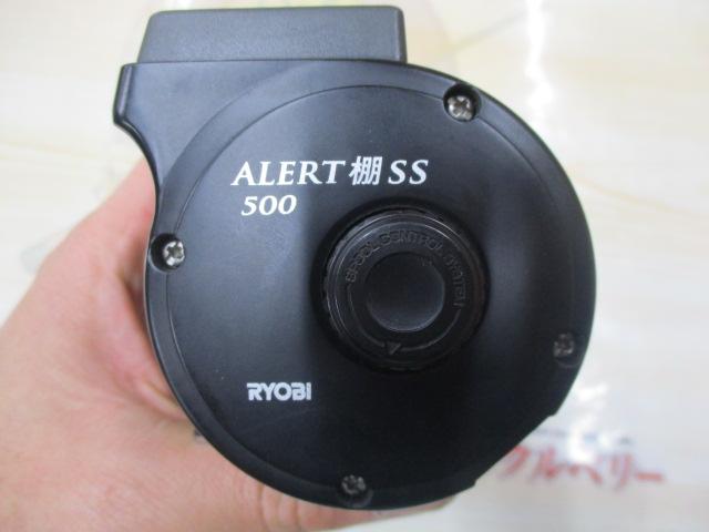 アラート棚SS500