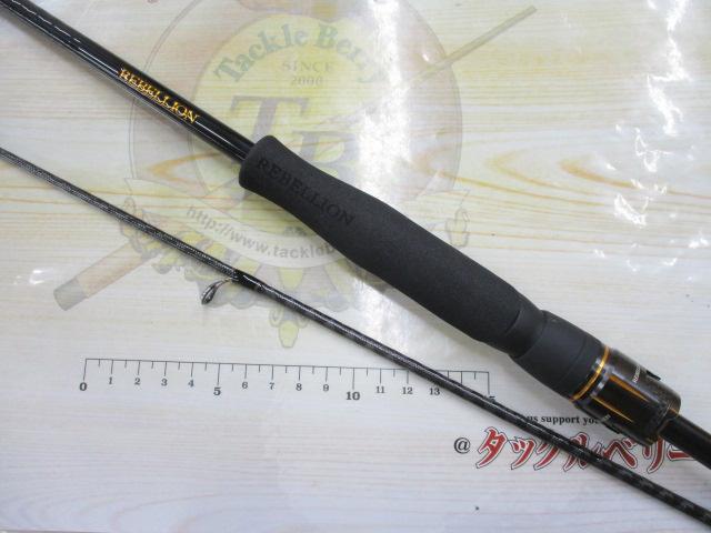 リベリオン 642MLFS