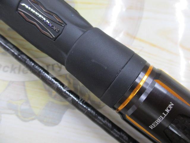 リベリオン 642MLFS