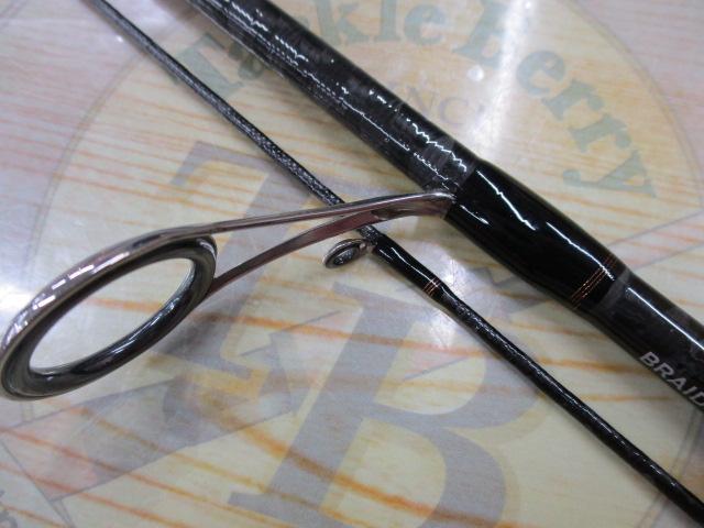 リベリオン 642MLFS