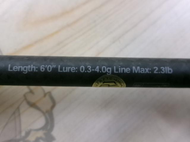 アドバンスメント60FPR-60リミテッド